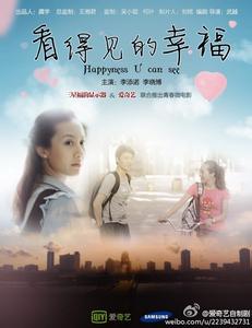 三叉戟国际大学ID学生卡